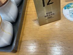 -三千粉牛肉米粉(来客茂店)