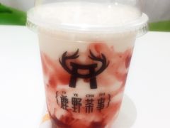 -鹿野茶事(开元盛世店)