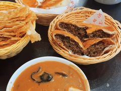-方中山胡辣汤(成都首店)