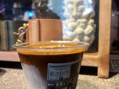 -沪水焙煎室(淡水路店)
