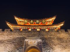 -大理古城