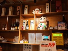 -王氏炉匠·烧鸟放题自助(三里屯店)