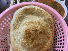 -三中高皇羊肉馆