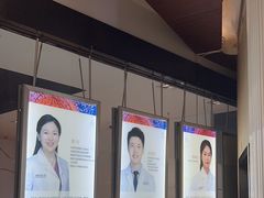 -泰康拜博口腔(松江印象城臻尔店)