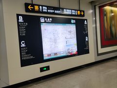 -大差市(地铁站)