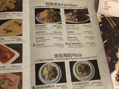 -美食汇·海鲜自助西餐厅·江门富力万达嘉华酒店