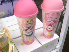 -奈雪的茶(领展中心城店)
