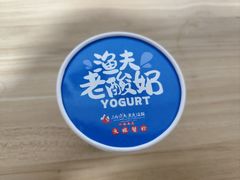 -三个渔夫·蒸汽海鲜(万德大厦店)