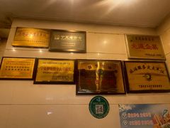 -迎宾楼(解放西街店)