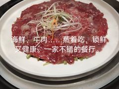 -望海臻鲜·海鲜餐厅