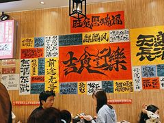-麒麟风烤牛肉·云南烧烤小排档(丹凤街店)
