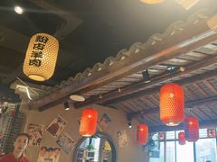 -帝一铭家宴(板塘店)