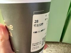 -百分茶(融创茂店)