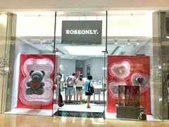-ROSEONLY诺誓(广州K11店)