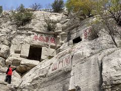 -青州市云门山风景区