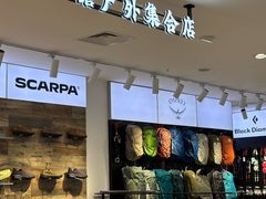 -远大购物中心(南岗店)