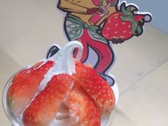 -喜茶(永旺梦乐城店)