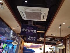 -云海肴云南菜·蒸汽石锅鱼(北京良乡华冠店)