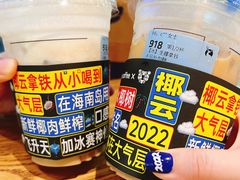 -瑞幸咖啡(厦门SM二期新生活广场店)