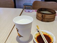 -嗨椒小面(萝岗万达店)