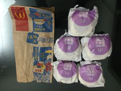 -麦当劳(总统大酒店店)