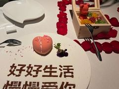 -梧桐