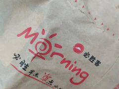 -必胜客(栖乐荟店)