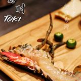 小树探店｜黑珍珠五星怀石料理，品本味，食四季