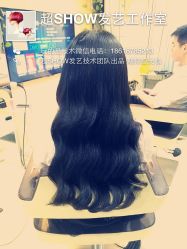 浪-美格丝M.G.S Hair Salon