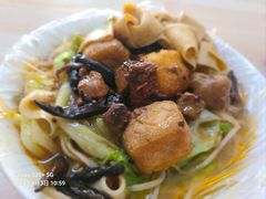 -老鲁牛肉板面(金环里店)