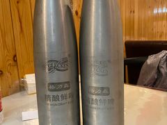 -玫瑰红烤羊排(北新桥三条店)