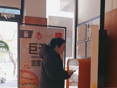 -麦当劳(安定门外大街店)