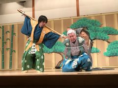 -弥荣会馆日本传统艺能表演