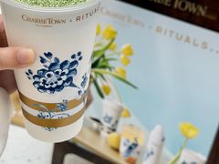 -CHARLIETOWN红茶公司(南京万象天地店)