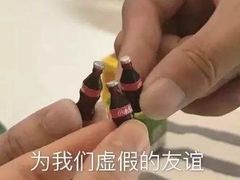 -必胜客(桐梓坡店)
