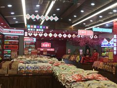 大堂-陈建平麻花(磁器口总店)