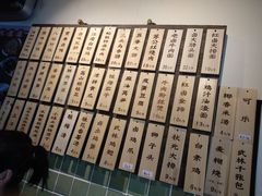 -卤儿道道(龙游路店)