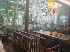-乌记大厨餐厅