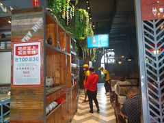 -湘当爱·鲜煮现炒(松岗立业路店)