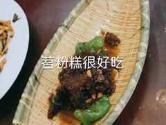 -鱼乐岛餐厅·户外花园主题餐厅