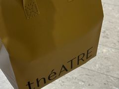 -théATRE 茶聚场(王府中環店)