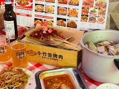 -小竹签烤肉纸包鱼小龙虾(唐韵路店)