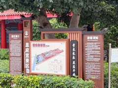 -显应宫(长乐区)