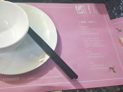 -别院里音乐餐酒吧(双流航空港店)
