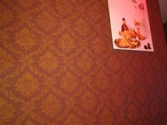 -腾云阁足道SPA会馆(机场店)