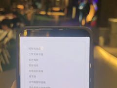 -夜的第七章·演艺自助餐厅