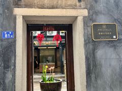 -三坊七巷历史文化街区