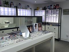 -造寸眼镜·蔡司官方授权店(东门店)
