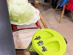 -芦月轩羊蝎子(北蜂窝店)