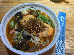 -青水瓦台(青山店)
